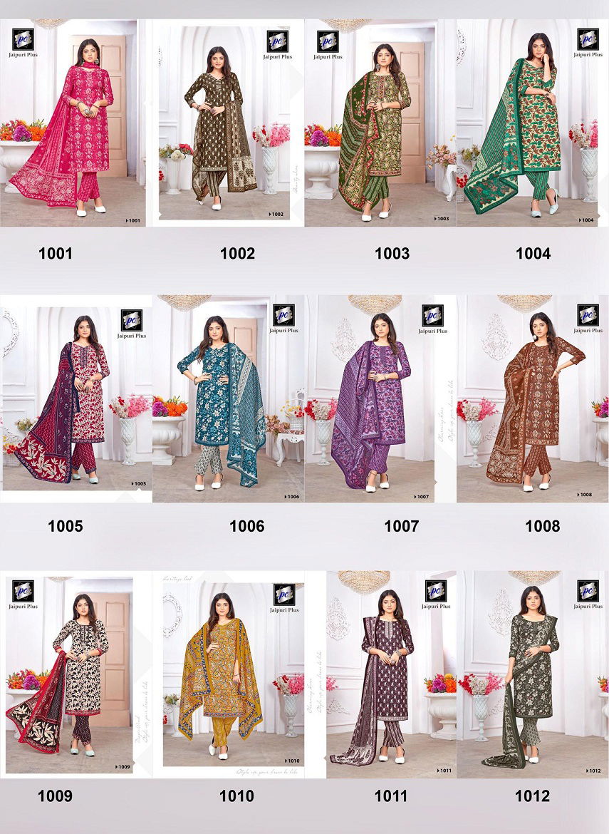 Jaipuri Plus Vol 1 By PC Poplin Cotton Printed Kurti With Bottom Dupatta Wholesale Shop In Surat 